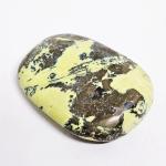 Serpentin mit Magnetit  Seifenstein, Handgeschliffen in Peru Ø ca. 5-6 cm